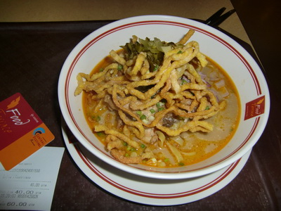 f0001835_17978.jpg