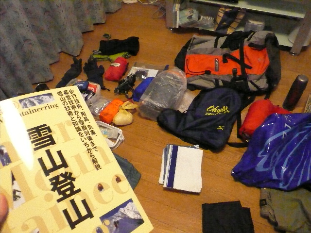 b0170644_2165668.jpg