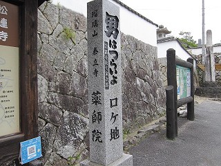 d0031853_1491947.jpg
