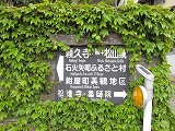 d0031853_2274357.jpg