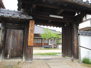d0031853_2345842.jpg
