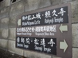 d0031853_251039.jpg