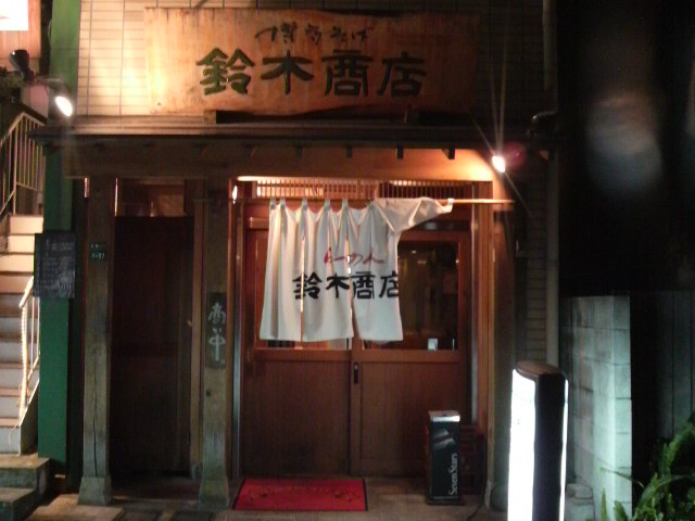 f0150355_8275713.jpg