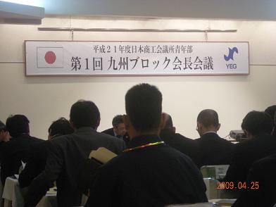 f0160860_11365351.jpg