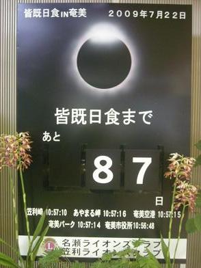 f0160860_1322614.jpg