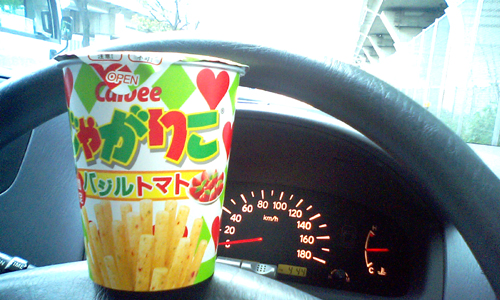 c0186270_1847539.jpg