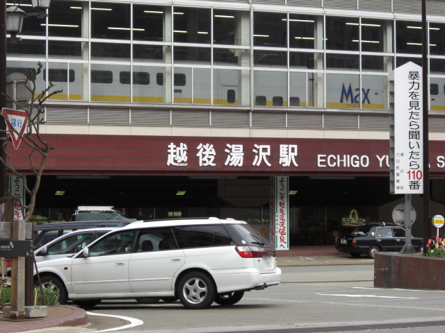 f0011875_1145337.jpg