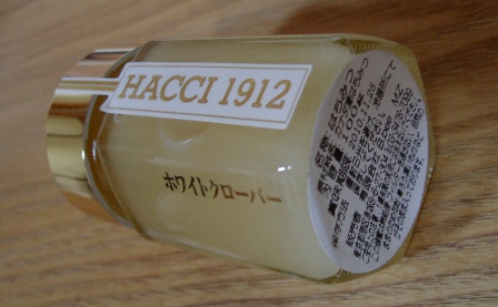 a0091680_1656756.jpg