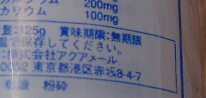 a0091680_1711317.jpg