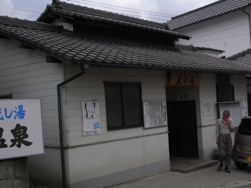 f0187402_0134125.jpg