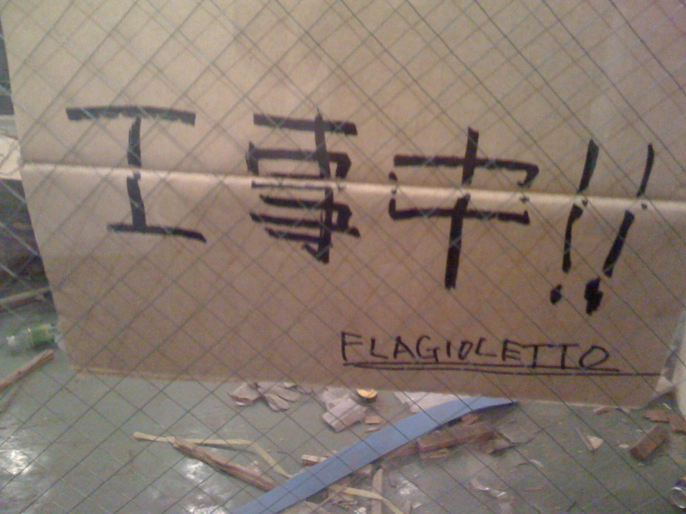 f0173906_246384.jpg