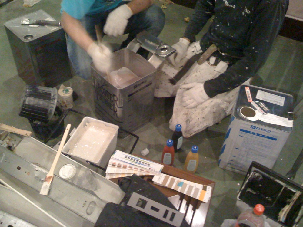 f0173906_2474552.jpg