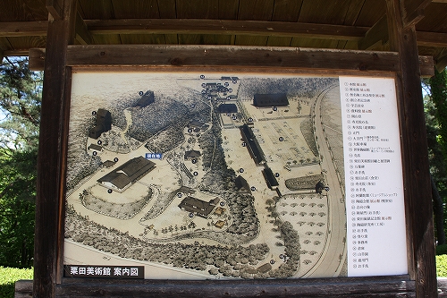 e0121110_2244466.jpg