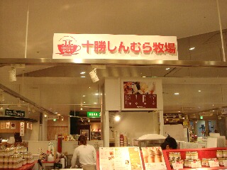 f0181524_23452454.jpg