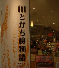 f0181524_234592.jpg