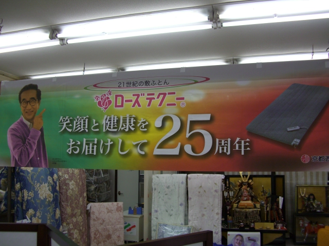 f0071731_13544497.jpg