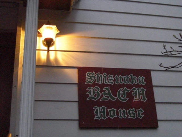 e0081334_046347.jpg