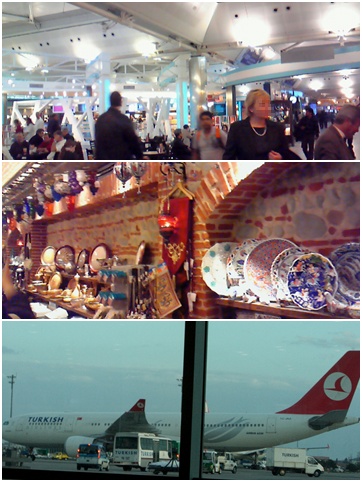 イスタンブールの空港