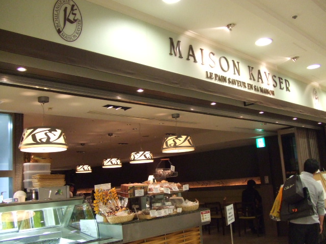 c0071545_13584488.jpg