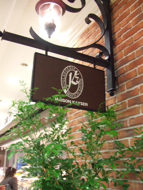 c0071545_1414272.jpg