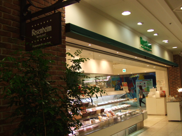 c0071545_1424952.jpg