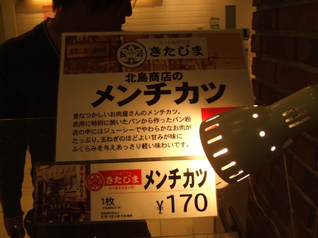 c0071545_1443425.jpg