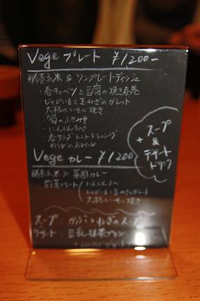 b0153550_21444477.jpg
