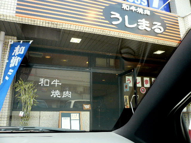 e0005253_2353317.jpg