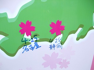e0176158_21591556.jpg