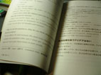 c0190267_0515633.jpg