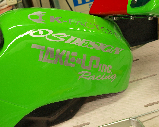 e0085968_0423182.jpg