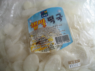 e0132881_1132720.jpg
