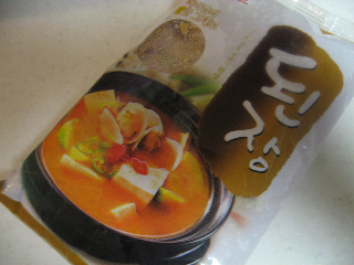 e0132881_1134310.jpg