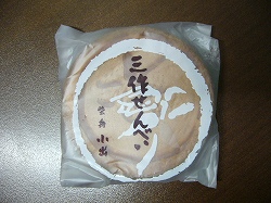 b0122182_21123562.jpg