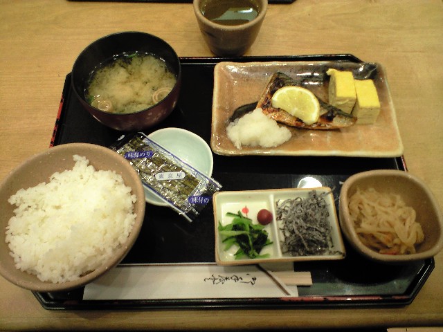 f0051283_19214034.jpg