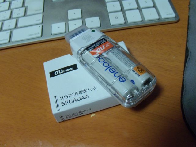 c0019089_2231425.jpg
