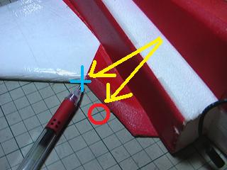 c0131695_128185.jpg