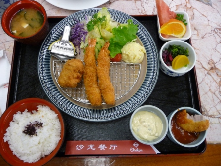 d0090300_23443288.jpg