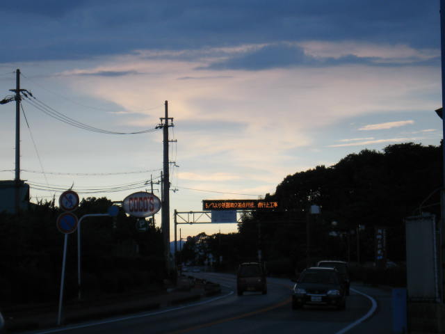 d0121300_0325164.jpg