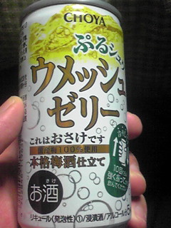 c0100901_23124859.jpg