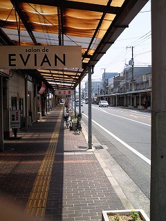 f0117111_23133375.jpg