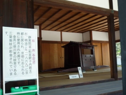 b0010914_20533877.jpg