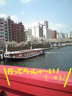 f0182121_103207.jpg