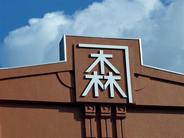 b0171523_18184823.jpg