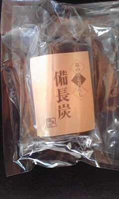 c0197628_14163519.jpg