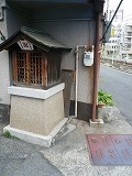 f0169942_2022674.jpg