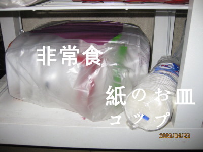 e0121548_20472753.jpg