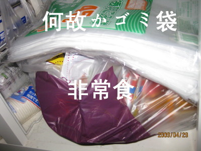 e0121548_20473358.jpg