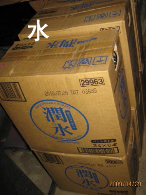 e0121548_20481069.jpg