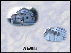 e0150849_215348100.jpg